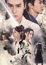 Watch Handsome Siblings Putlocker