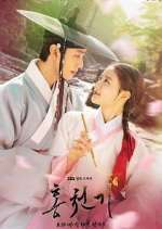 Watch Red Sky Putlocker
