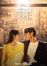 Watch Call It Love Putlocker