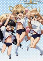 Watch Kodomo no jikan Putlocker