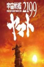Watch Space Battleship Yamato 2199 Putlocker