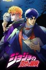 Watch JoJos Bizarre Adventure Putlocker
