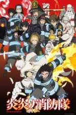Watch Fire Force Putlocker