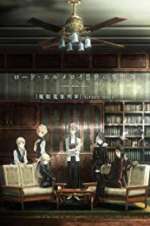 Watch Lord El-Melloi II\'s Case Files: Rail Zeppelin Grace Note Putlocker