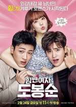 Watch Strong Woman Do Bong Soon Putlocker