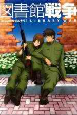 Watch Toshokan Sensou Putlocker