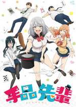 Watch Tejina-senpai Putlocker