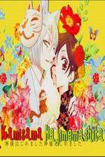 Watch Kami-sama Hajimemashita Putlocker