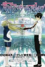 Watch Arakawa under the Bridge x Bridge Putlocker