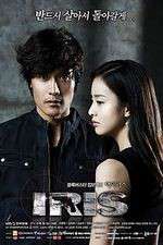 Watch Iris Putlocker