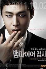 Watch Vampire Prosecutor Putlocker