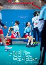 Watch Love All Play Putlocker