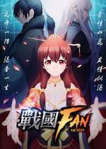 Watch The Seven Putlocker