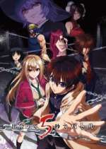 Watch Battle Game in 5 Seconds Putlocker