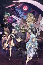 Watch Seisen Cerberus Putlocker