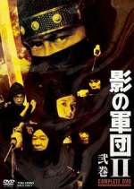 Watch Shadow Warriors Putlocker