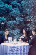 Watch Avengers Social Club Putlocker