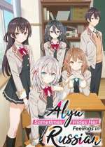 Watch Alya Sometimes Hides Her Feelings in Russian Putlocker