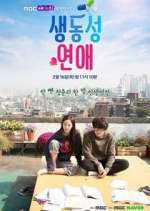 Watch Vivid Romance Putlocker