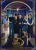 Watch Hotel del Luna Putlocker