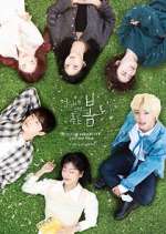 Watch At a Distance, Spring is Green Putlocker