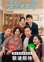 Watch Love Again Putlocker