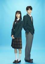 Watch From Me to You: Kimi ni Todoke Putlocker