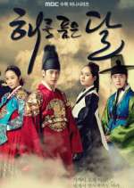 Watch Moon Embracing the Sun Putlocker