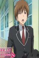 Watch Cute High Earth Defense Club LOVE! Putlocker