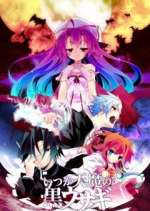 Watch A Dark Rabbit Has Seven Lives Putlocker