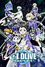 Watch elDLIVE Putlocker