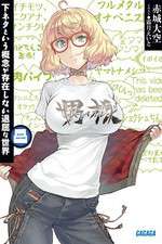 Watch Shimoseka Putlocker