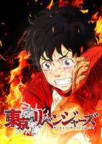 Watch Tokyo Revengers Putlocker