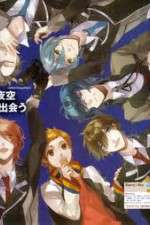 Watch Starry Sky Putlocker