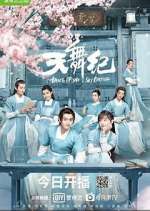 Watch Dance of the Sky Empire Putlocker
