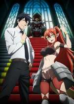 Watch Headhunted to Another World: From Salaryman to Big Four! Putlocker