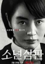 Watch Juvenile Justice Putlocker