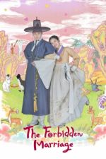 Watch The Forbidden Marriage Putlocker
