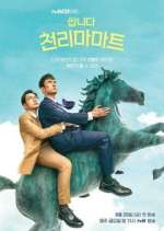 Watch Pegasus Market Putlocker