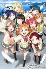 Watch Love Live Sunshine Putlocker