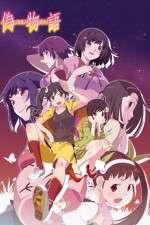 Watch Nisemonogatari Putlocker