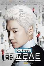 Watch Doctor Frost Putlocker