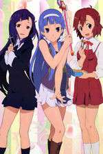 Watch Kannagi: Crazy Shrine Maidens Putlocker