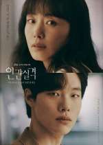 Watch Lost Putlocker