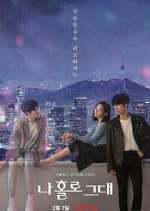 Watch My Holo Love Putlocker
