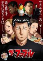 Watch The Fable Putlocker