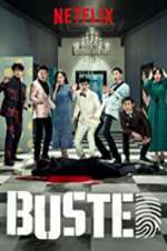 Watch Busted! Putlocker