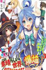 Watch KonoSuba - Gods Blessing on This Wonderful World Putlocker