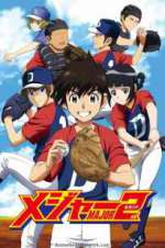 Watch Major 2nd Putlocker