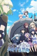 Watch Death March to the Parallel World Rhapsody Putlocker